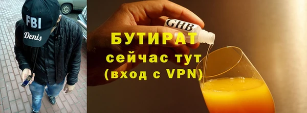 apvp Верхний Тагил